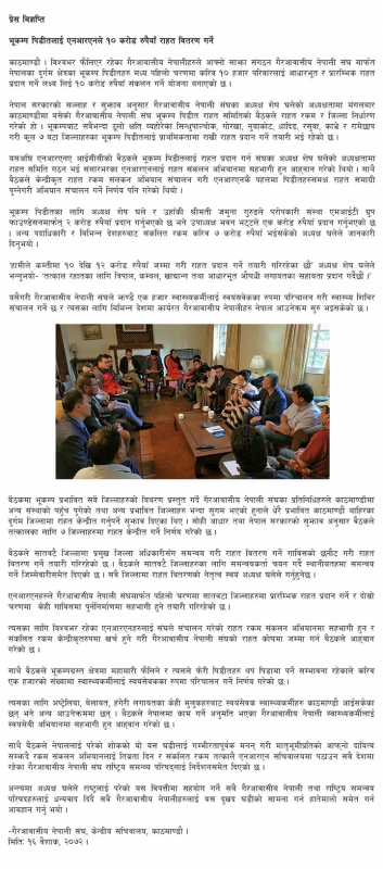 news-img