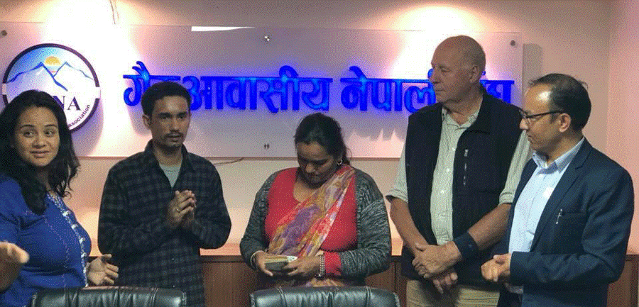 news-img
