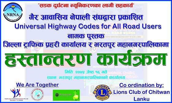 news-img