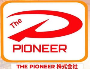 The Pioneer Company